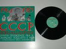 CCCP FEDELI ALLA LINEA LP AFFINITA' TRA IL COMPAGNO TOGLIATTI NEAR MINT ITALY 87