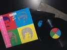 Queen Hot Space Japan Lp Pink Obi