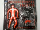 The Charlie Mingus Jazz Workshop - Pithecantheropus Erectus (LP)
