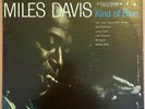 Miles Davis  Kind of Blue  Columbia PC 8163