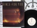 PRINCE FOR YOU WARNER P-13053 JAPAN OBI VINYL LP
