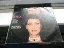 JAGJIT SINGH /CHITRA SINGH - DOUBLE LP ECHOES