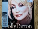 Dolly Parton The Very Best Of HMV Pink Vinyl Sealed Double LP