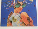Yellow Magic Orchestra - Self-Titled - Used Promo Yellow LP - 1979 Horizon - NM