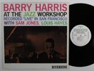 BARRY HARRIS At The Jazz Workshop RIVERSIDE OJC-208 LP VG+ i