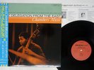 PAUL CHAMBERS CHAMBER'S MUSIC JAZZ WEST TOJJ-5817 JAPAN OBI PROMO VINYL LP