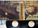 BOB DYLAN BLONDE ON BLONDE CBS/SONY 40AP 274,5 JAPAN OBI VINYL 2LP