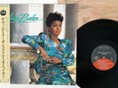 ANITA BAKER GIVING YOU THE BEST THAT I GOT ELEKTRA 23P1-2275 JAPAN OBI VINYL LP