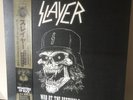 Slayer “War at the Festivals Tour” 2021 Donnington 1992