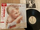 VAN HALEN - 1984 - TOP JAPAN 12