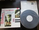 Simple Minds Sons And Fascination Japan Promo Vinyl LP w OBI Jim Kerr VIP-6981