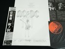 AC/DC - FLICK OF THE SWITCH - JAPAN VINYL LP OBI P-11399