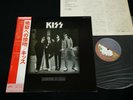 KISS - DRESSED TO KILL - JAPAN LP 1st pressing Blue Bogart Label OBI SWX-6188