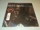 Miles Davis 