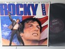 Rocky V - Original Soundtrack 1990, LP Vinyl ULTRASONIC CLEAN Original 1st Press