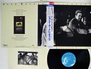JOHN COUGAR MELLENCAMP LONESOME JUBILEE MERCURY 25PP-235 JAPAN OBI VINYL LP