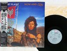 ROBERT PLANT NOW AND ZEN ESPARANZA P-13636 JAPAN OBI PROMO VINYL LP