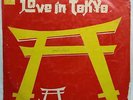 Love In Tokyo LP Record Bollywood Asha Parekh Joy Mukharjee Hindi Vinyl Indian