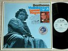 LEONID KOGAN violin concerto BEETHOVEN 1960s ED1 white EURODISC STEREO MINT