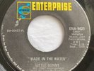 Little Sonny - Wade In The Water - USA 1st Issue Northern Soul Mod R&B Latin Ex-