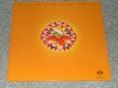 Popol Vuh - In Den Gärten Pharaohs (1st Press, Pilz 20 21276-9 BASF, GF Cover)