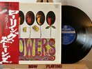 THE ROLLING STONES 'Flowers' 1976 London Record LAX1010 Japanese OBI Insert VG+