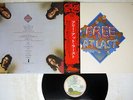 FREE AT LAST ISLAND ICL-35 JAPAN OBI VINYL LP