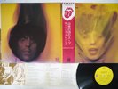 ROLLING STONES GOATS HEAD SOUP ROLLING STONES P-8374S JAPAN OBI VINYL LP