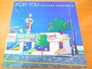TATSURO YAMASHITA FOR YOU AIR RAL-8801 LP Vinyl Japan CITY POP 1982 F/S Preowned