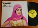 SHAMIRAM - private press Topaz Assyrian vinyl lp