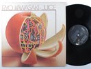 RYO KAWASAKI Juice RCA LP VG+ i