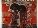 Jimmy Castor Bunch - It's Just Begun LP - RCA Victor SEALED