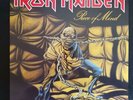 VINYL IRON MAIDEN Piece Of Mind EMA 800 INNER RARE INSERT LP HEAVY METAL