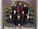 Salvation Army The Answer - New Life Singers (Sealed)