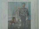 1975 - Roots Reggae Dub - I ROY CORNEL CAMPBELL OWEN GRAY - Revolution of Jah I