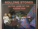 The Rolling Stones/In The House Of The Rising Sun
