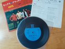 The Kinks. Original Japan-only 4track EP. EXCELLENT+++