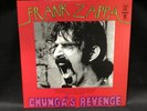 Frank Zappa – Chunga's Revenge Gold Stamp PROMO Vinyl LP [MS 2030] Gatefold
