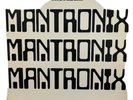 Mantronix The Album Vinyl Record 1985