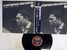 JOHN COLTRANE A LOVE SUPREME ABC/IMPULSE SR-3006 JAPAN OBI VINYL LP