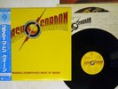 OST(QUEEN) FLASH GORDON ELEKTRA P-10960E JAPAN OBI VINYL LP