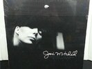 Joni Mitchell Archives Volume 2- The Reprise Years 1968-1971 Vinyl Record BoxSet