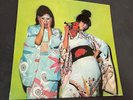 Sparks Kimono My House, Island Pink Rim ILPS 9272 UK, 1974 ULTRASONIC CLEANED EX