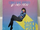 Carly Rae Jepsen - EMOTION Side B - Black Vinyl LP - New/Sealed Record
