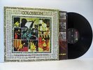 COLOSSEUM those who are about to die salute you LP EX-/EX, DS-50062, vinyl album