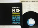 CANNONBALL ADDERLEY SOMETHIN' ELSE BLUE NOTE GXK 8042 JAPAN VINYL LP