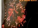 New Swing Sextet - The Explosive | Cotique | Reissue | Vinyl LP | Salsa Jazz