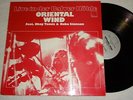 Jazz Rock-LP: Oriental Wind feat. Okay Temis & Bobo Stenson - Live...1978, 1,--