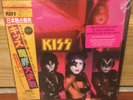 KISS SONGS FROM THE ELDER 40TH SUPER LIMITED PICTURE DISC LP VINYL ONLY 500 WOW