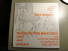 CLIFFORD JORDAN with RUTGERS UNIVERSITY JAZZ ENSEMBLE - Rare SEALED JAZZ LP